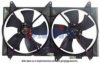AKS DASIS 96394100 Fan, radiator